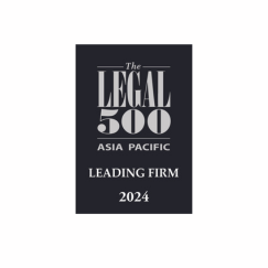 Legal 500 Leading Firm 2024 logo