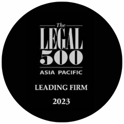 Leading Labour & Employment Law Firm 2023 logo