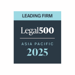 Legal 500 Leading Firm 2025