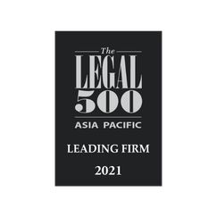 Legal 500 Leading Firm 2021
