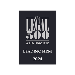 Legal 500 Leading Firm 2024