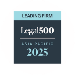 Legal 500 Leading Firm 2025